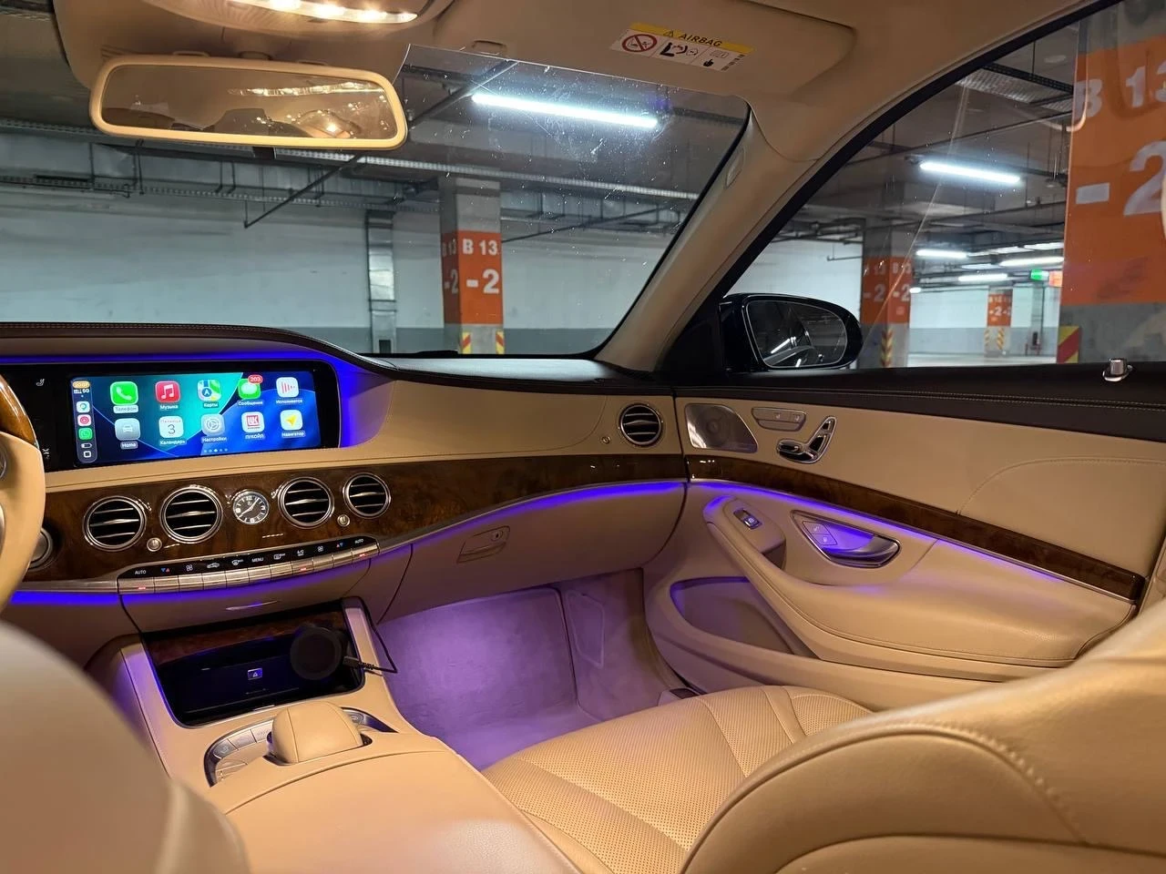 Mercedes-Benz S 350 S350 BlueTec, снимка 9 - Автомобили и джипове - 55878952
