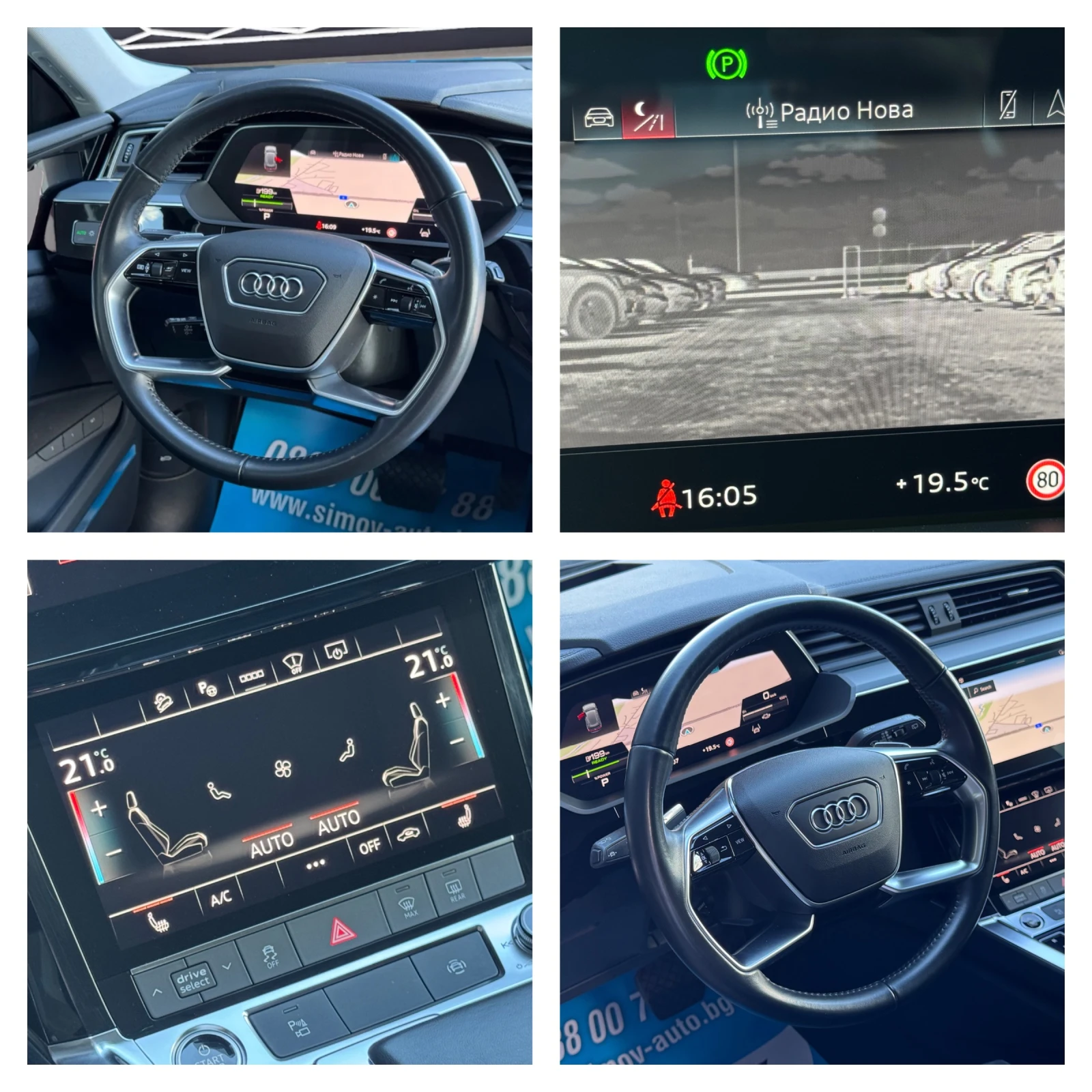 Audi E-Tron 55 S-LINE B&O ВИРТУАЛНИ ОГЛЕДАЛА HEAD-UP ПАНОРАМА, снимка 11 - Автомобили и джипове - 56258360