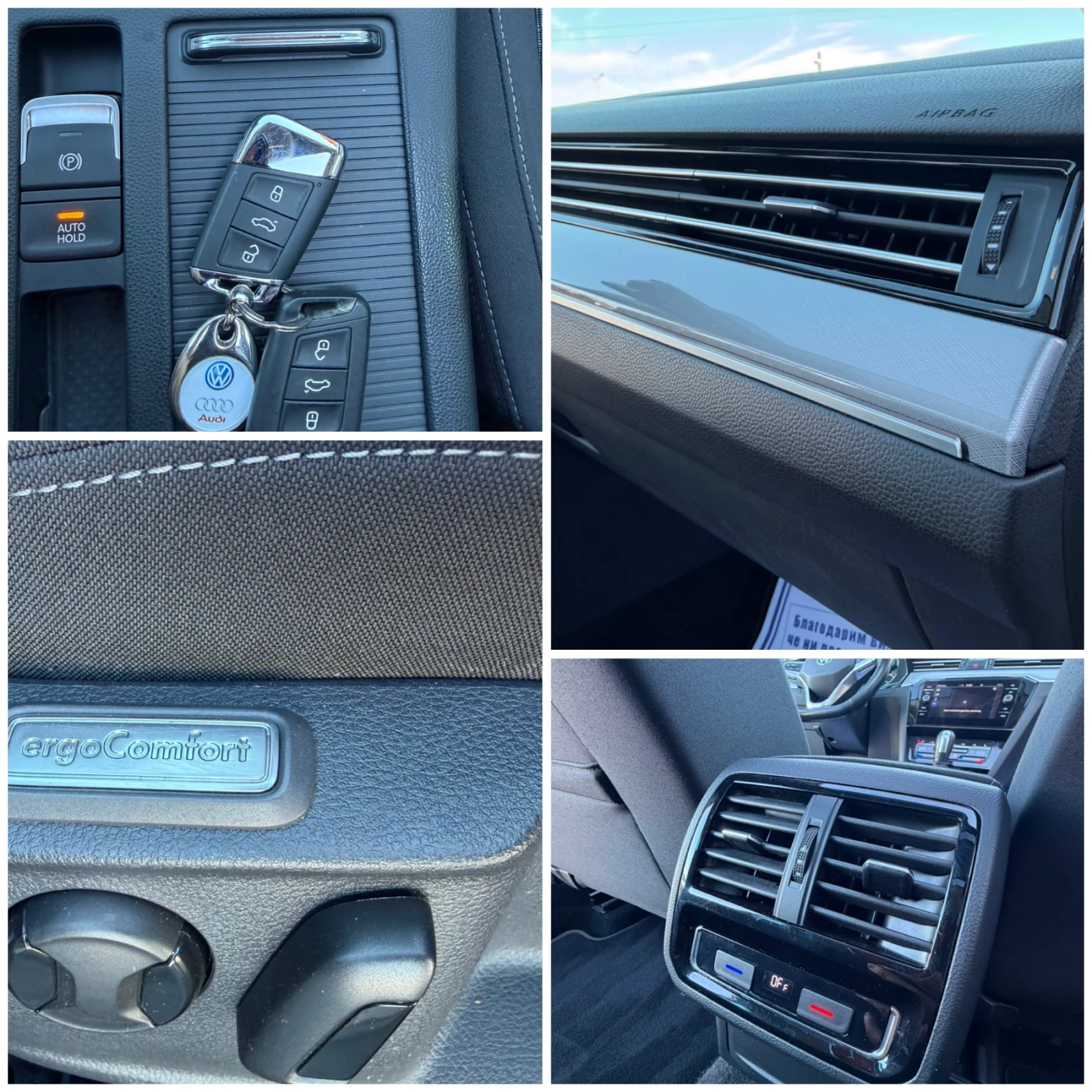VW Passat ��� ���� �� ������! | Mobile.bg � ����������� 15