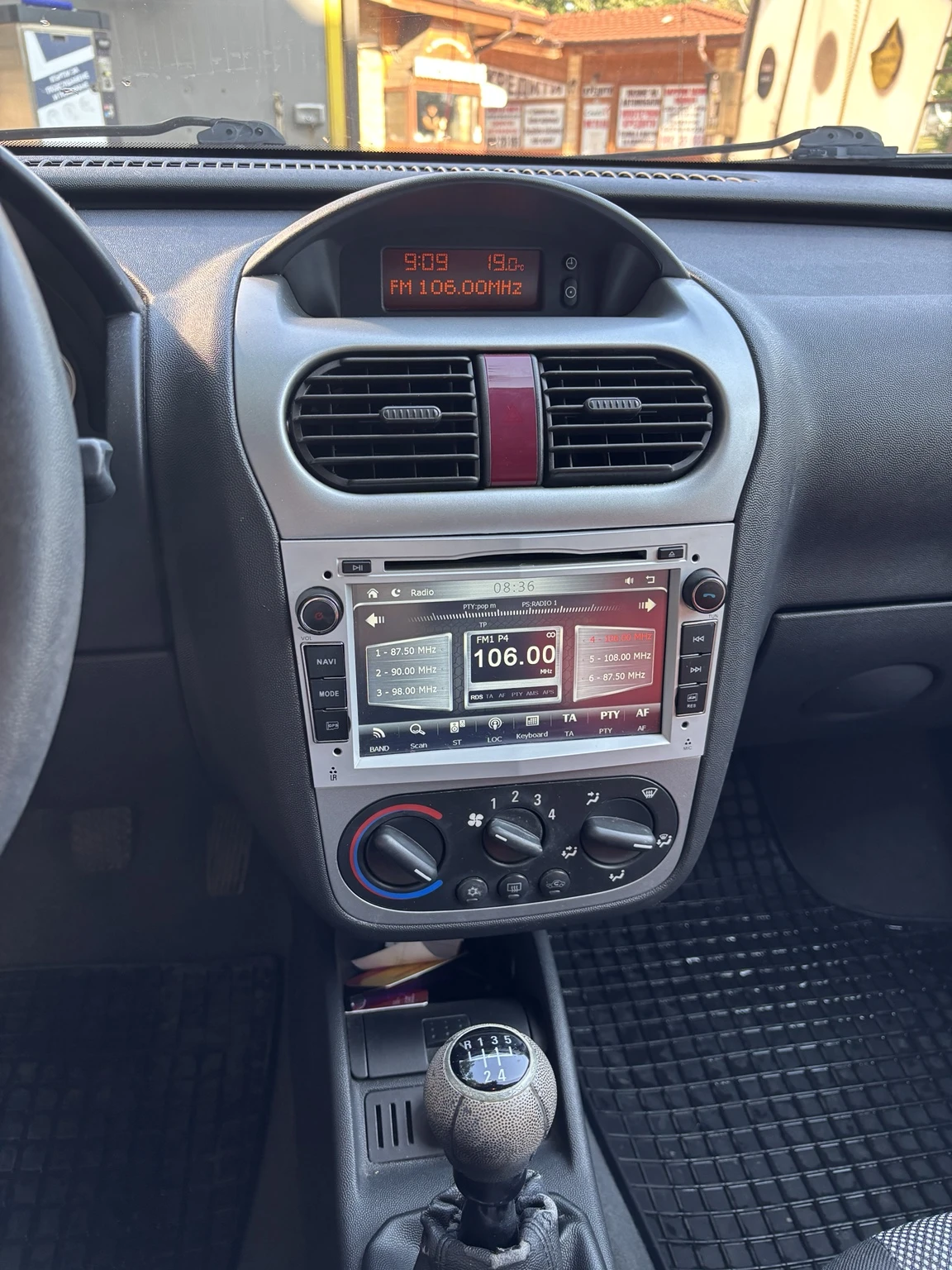 Opel Corsa, снимка 9 - Автомобили и джипове - 56648303