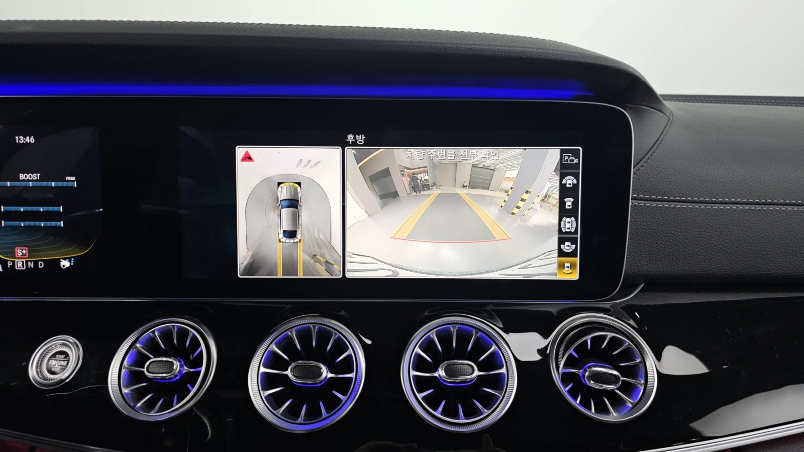 Mercedes-Benz AMG GT 43 360 HUD ��. �������� ������ ����* encareu.com | Mobile.bg � ����������� 15