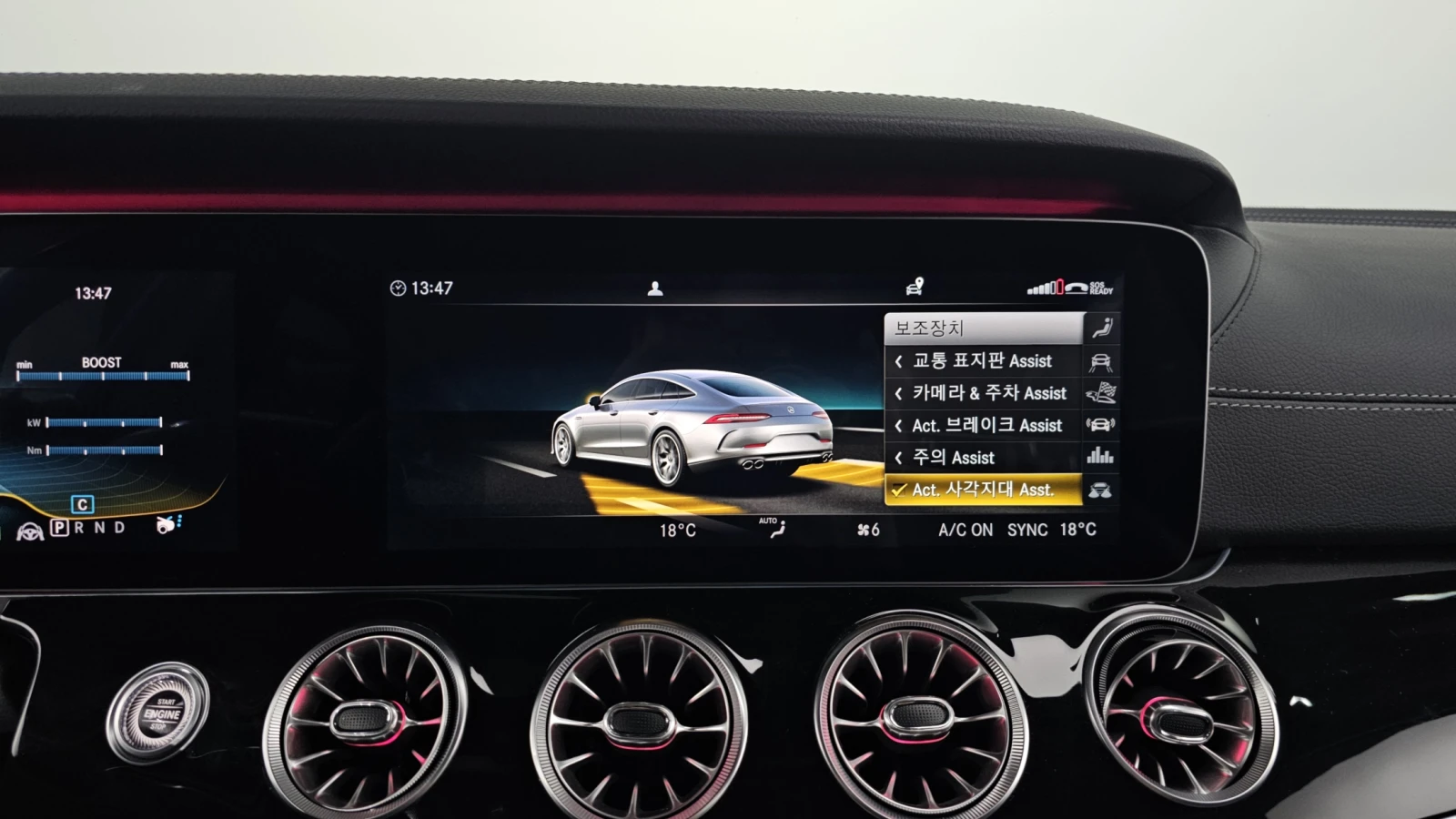 Mercedes-Benz AMG GT 43 360 HUD ��. �������� ������ ����* encareu.com | Mobile.bg � ����������� 16