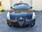 Обява за продажба на Alfa Romeo Giulietta 1.6 EURO5B JTDm-2 ~11 999 лв. - изображение 1