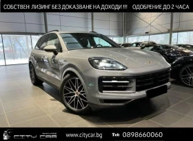 Porsche Cayenne E-HYBRID/FACELIFT/BOSE/LIFT/PANO/360/MATRIX/, снимка 1