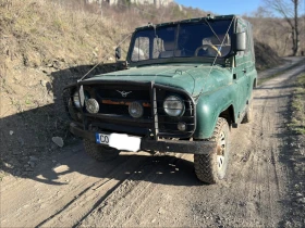 Uaz 469 2.4 Gaz , снимка 2