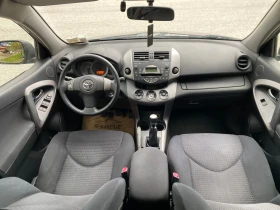 Toyota Rav4 CROSSOVER* 2.2D4D* ИТАЛИЯ* 3 КЛЮЧА* РЕАЛНИ КМ!, снимка 9