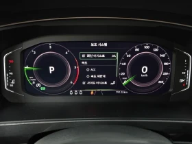 VW Tiguan 2.0 TDI Premium| 150к.с.| ВКЛ.ТЕХНОТЕСТ, снимка 8
