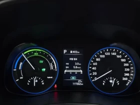 Hyundai Kona, снимка 15