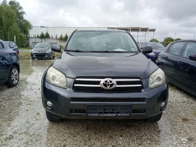 Toyota Rav4 2.2 - 8100 лв. - 42786501 | Car24.bg