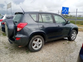 Toyota Rav4 2.2 - 8100 лв. - 42786501 | Car24.bg