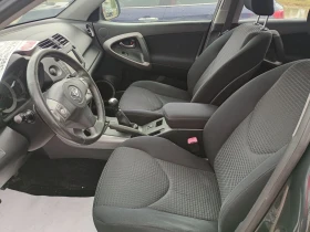 Toyota Rav4 2.2 - 8100 лв. - 42786501 | Car24.bg