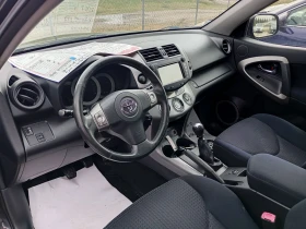 Toyota Rav4 2.2 - 8100 лв. - 42786501 | Car24.bg
