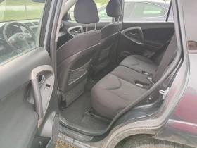 Toyota Rav4 2.2 - 8100 лв. - 42786501 | Car24.bg