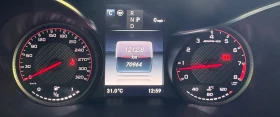 Mercedes-Benz GLC 63 AMG S - 94000 лв. - 40304598 13