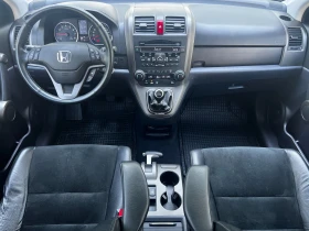 Honda Cr-v VTEC Elegance AWD | Mobile.bg    9
