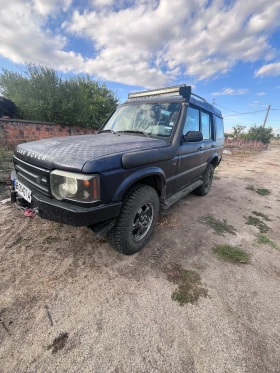  Land Rover Discovery