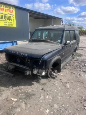 Land Rover Discovery 2 | Mobile.bg    8