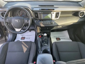 Обява за продажба на Toyota Rav4 Navi Full ~20 900 лв. - изображение 8 | Auto.bg Обява за продажба на Toyota Rav4 Navi Full ~20 900 лв. - изображение 8
