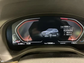 BMW X3 - 30500 € / 59652.82 лв. - 29074472 8