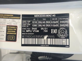 Mercedes-Benz GLC * AMG 43 * CARFAX * ЦЕНА ДО БГ, снимка 15