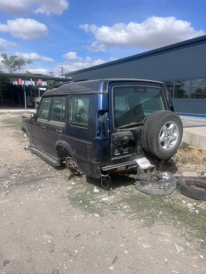 Land Rover Discovery 2, снимка 10 - Автомобили и джипове - 51934764