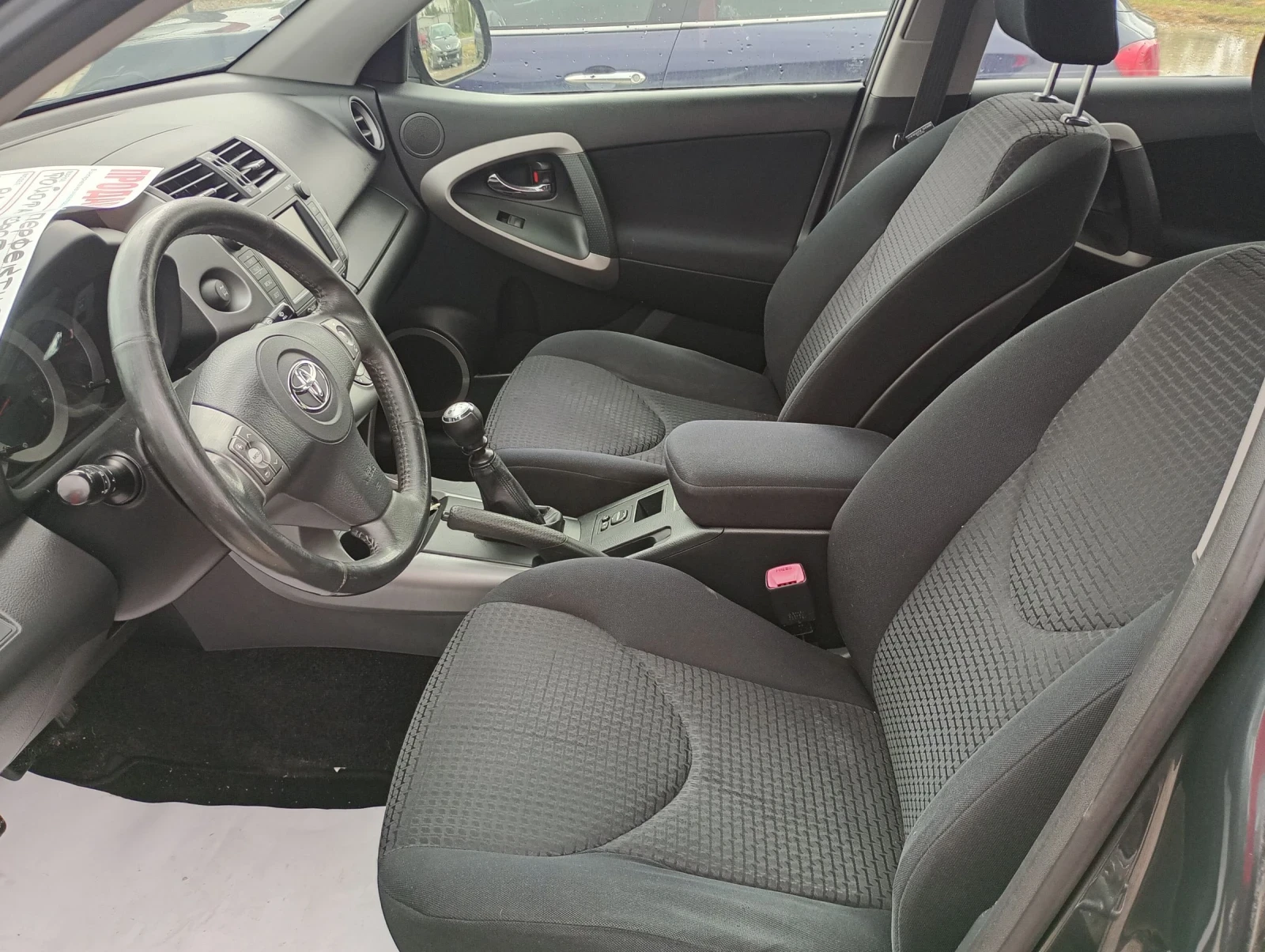 Toyota Rav4 2.2 - изображение 7