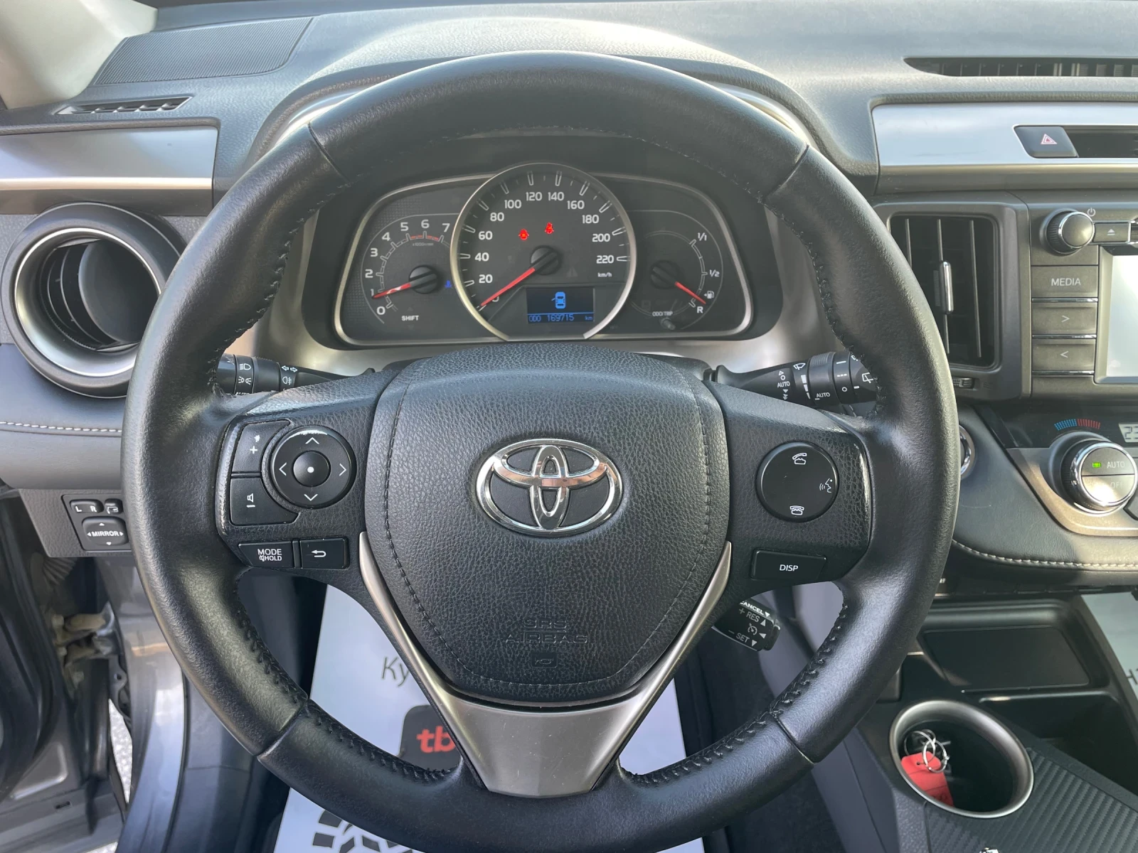 Toyota Rav4 Navi Full - изображение 8