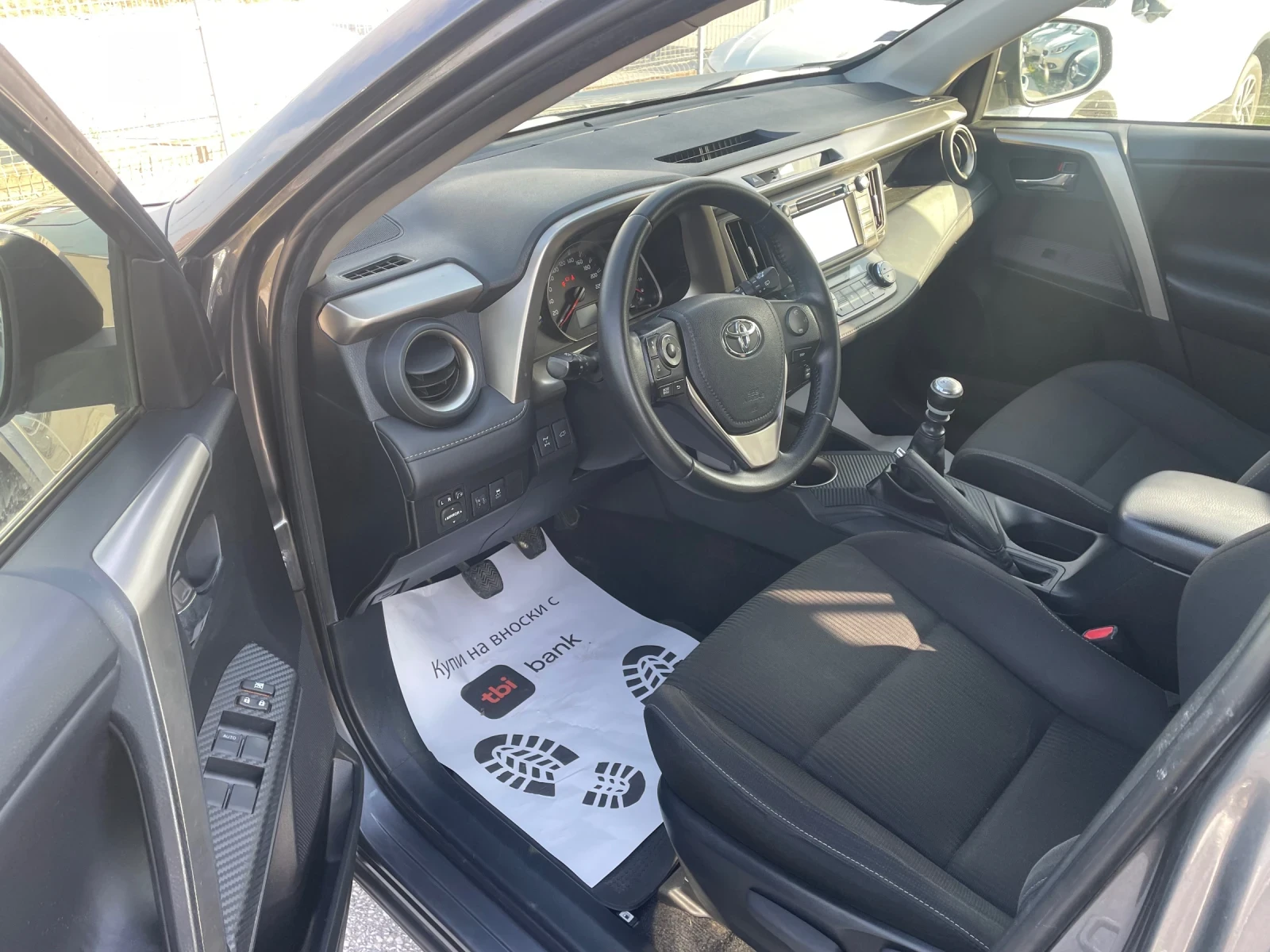 Toyota Rav4 Navi Full - изображение 7