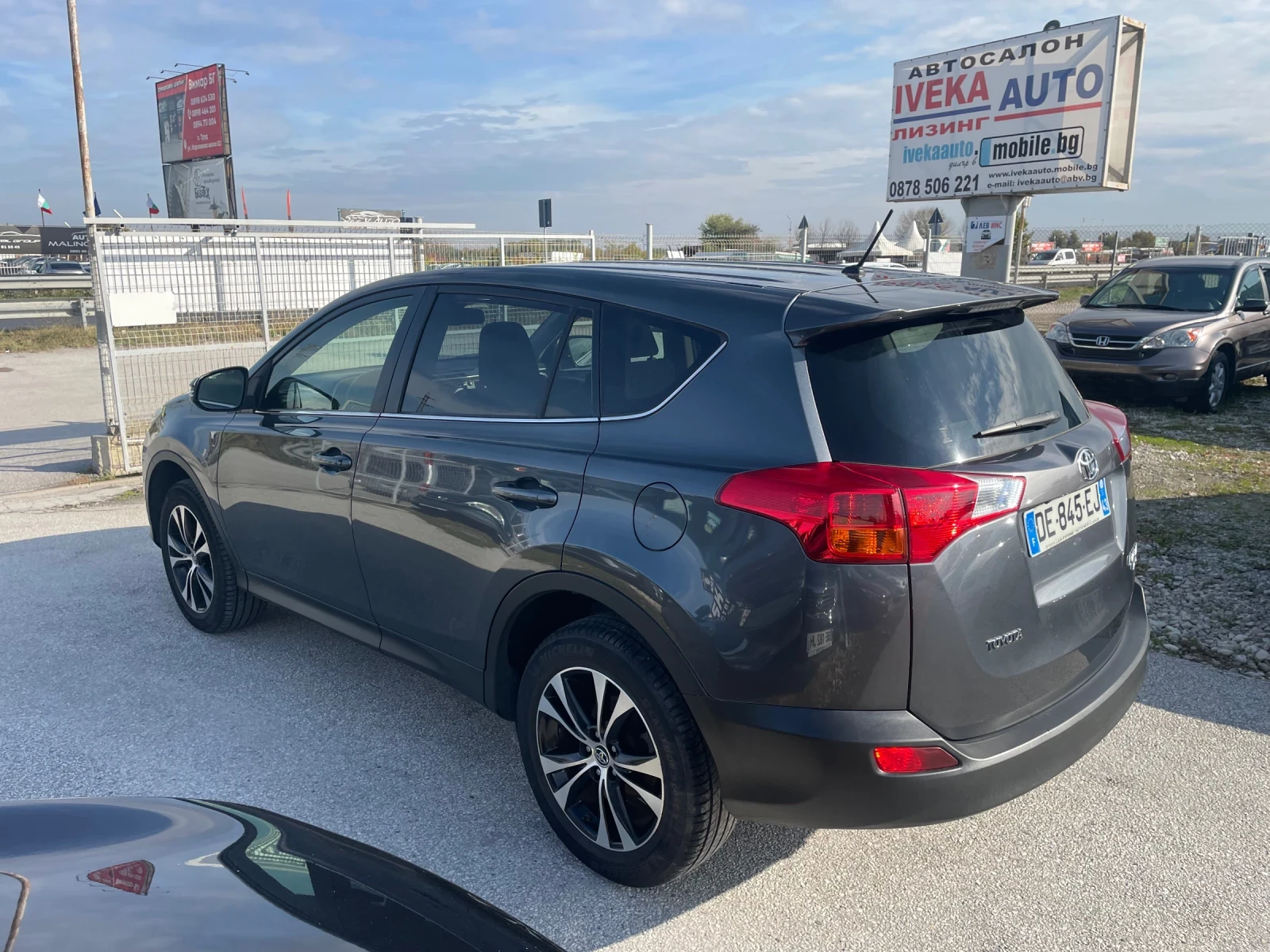 Toyota Rav4 Navi Full - изображение 6