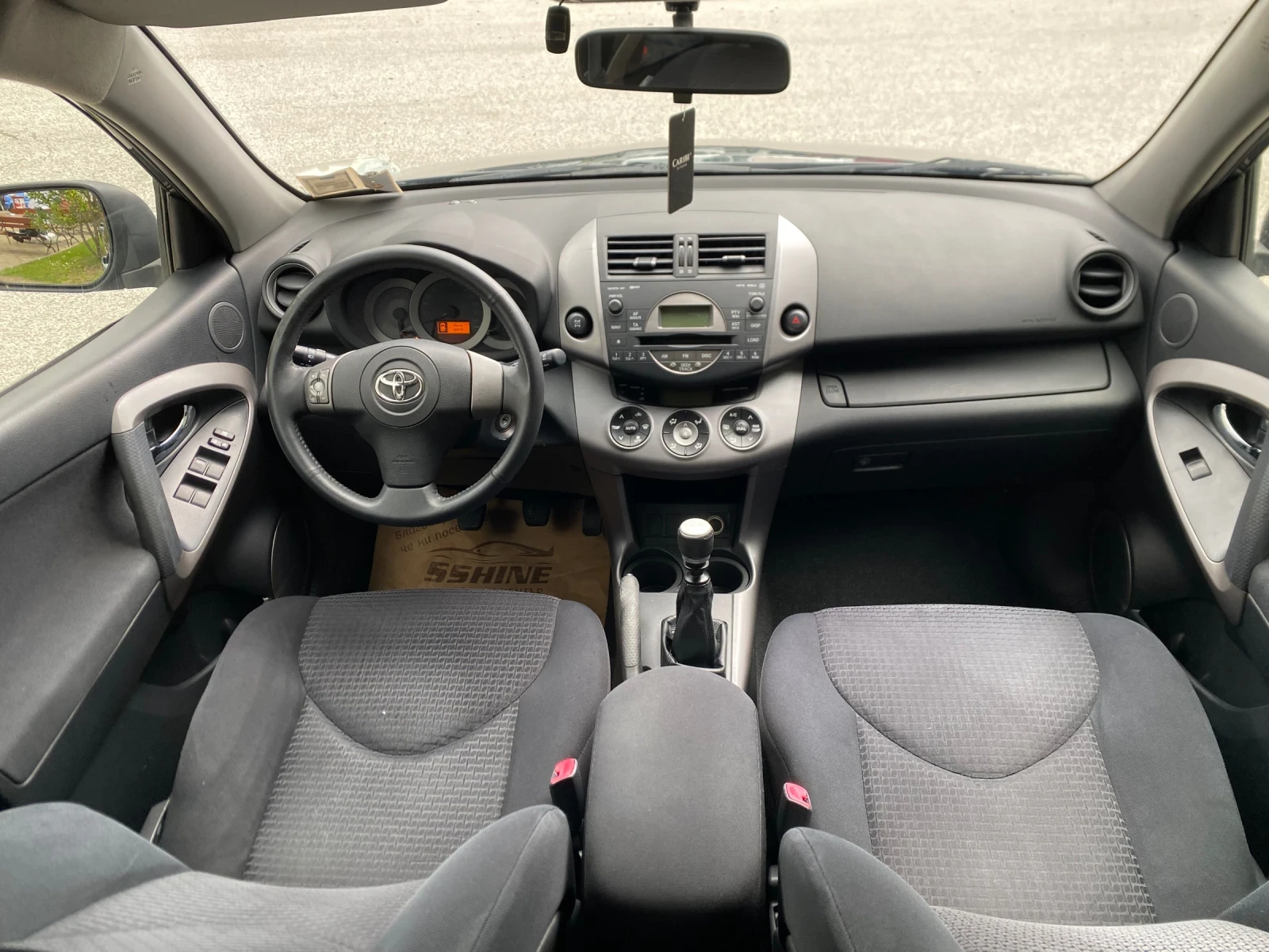 Toyota Rav4 CROSSOVER* 2.2D4D* ИТАЛИЯ* 3 КЛЮЧА* РЕАЛНИ КМ!, снимка 9 - Автомобили и джипове - 54809945