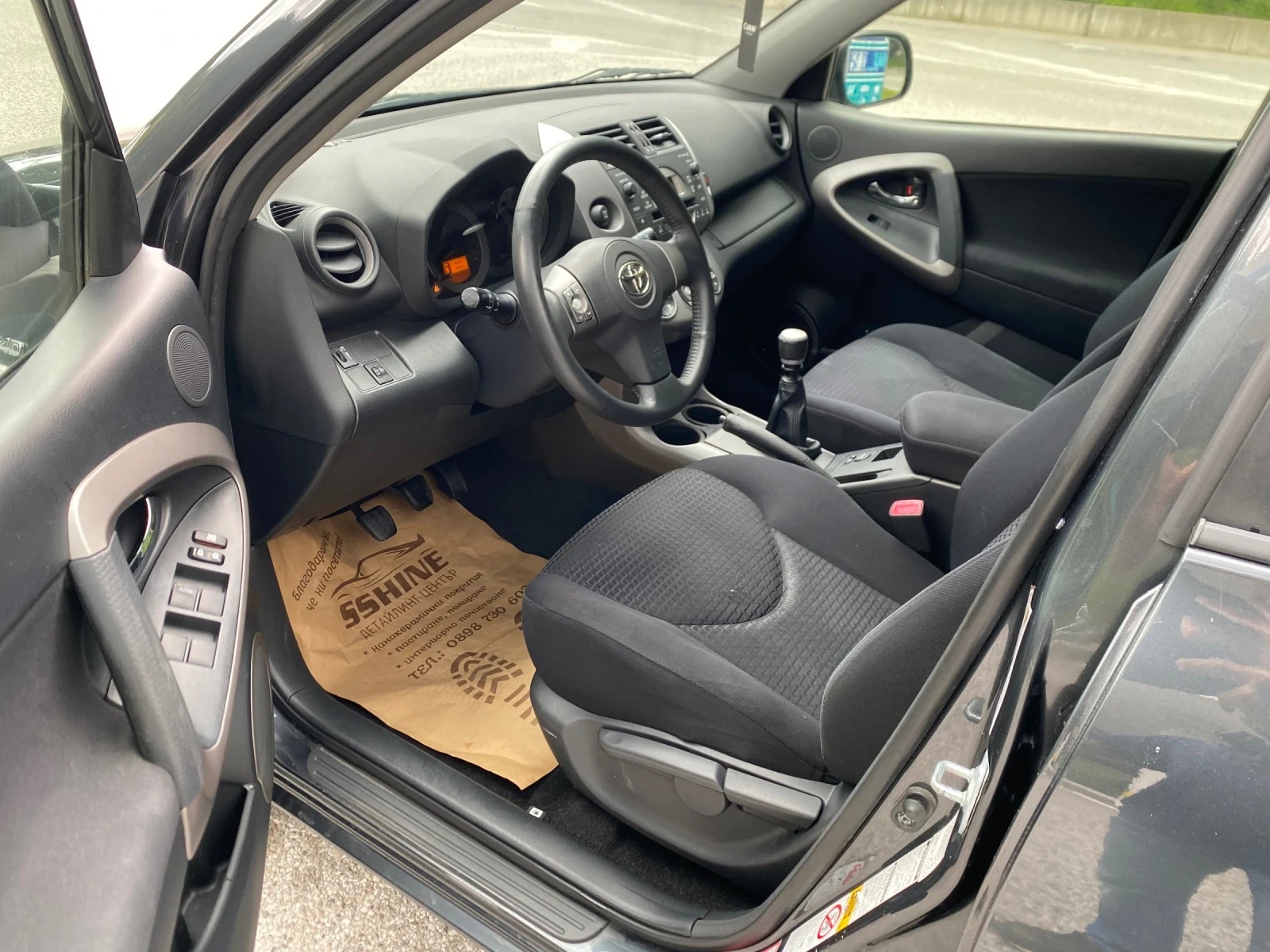 Toyota Rav4 CROSSOVER* 2.2D4D* ИТАЛИЯ* 3 КЛЮЧА* РЕАЛНИ КМ!, снимка 7 - Автомобили и джипове - 54809945