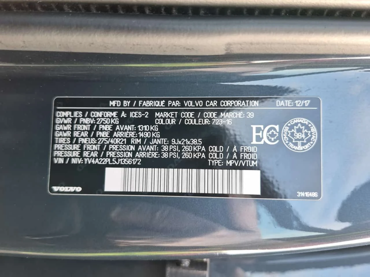 Volvo Xc90 INSCRIPTION  CARFAX | Mobile.bg � ����������� 17