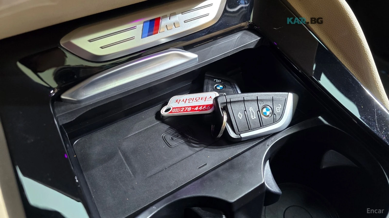BMW X4 XDRIVE* M40i* DISTRONIC* ���������* 360* HUD*  | Mobile.bg � ����������� 14