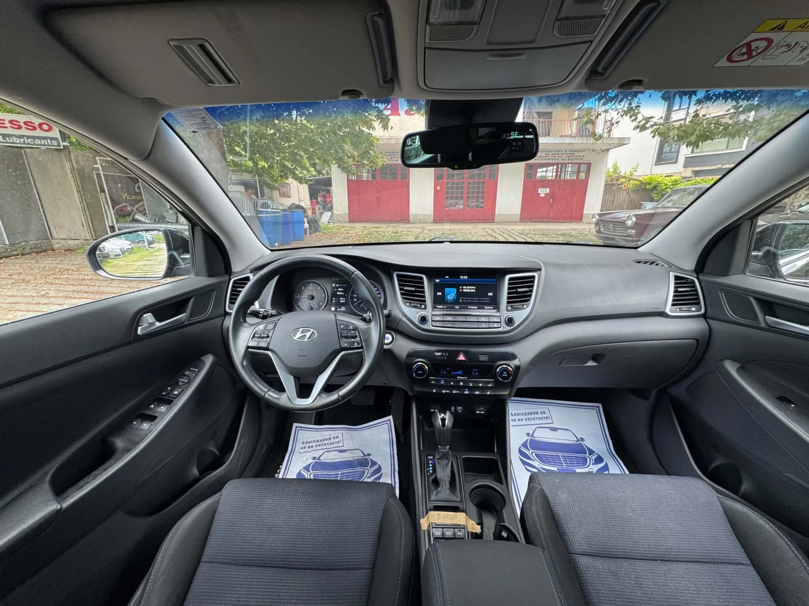 Hyundai Tucson 1.7CRDI/Сменени Вериги/Парктроник/Камера/Keyless, снимка 10 - Автомобили и джипове - 55479670