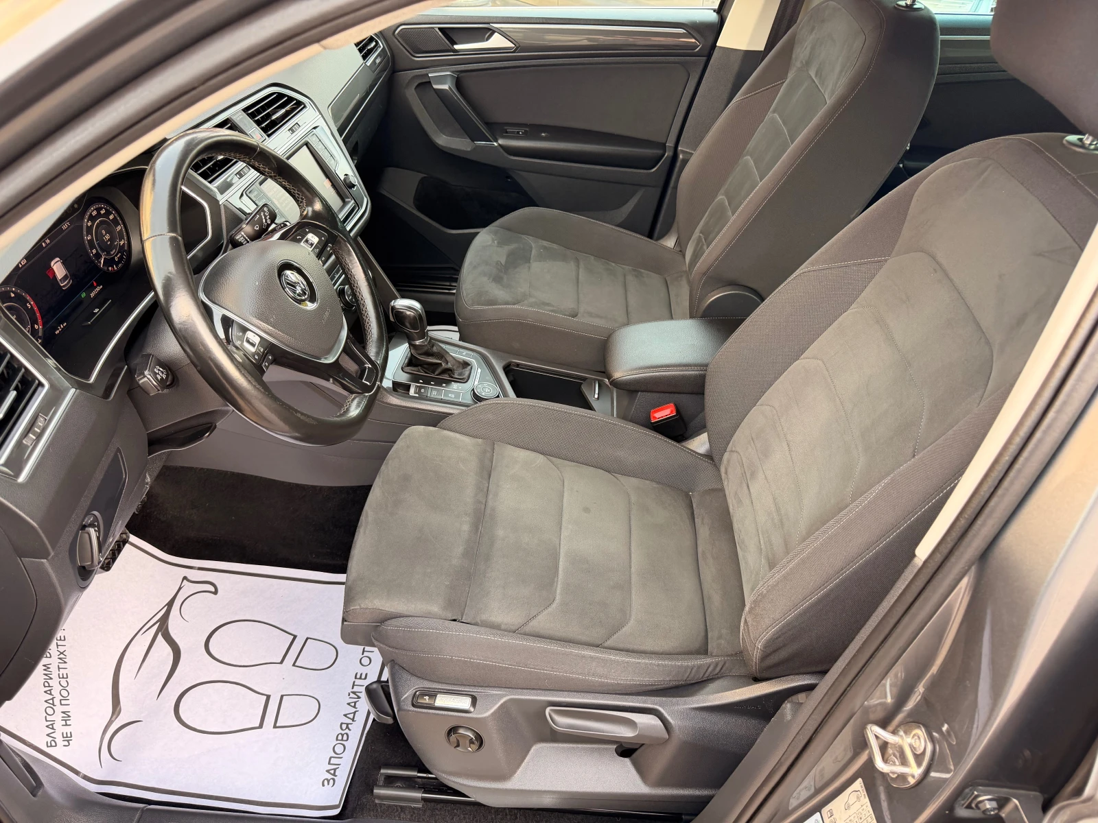 VW Tiguan 2.0TDI* 190ks* AUT* FACE* DIGITAL* DISTRONIK* LIZI | Mobile.bg � ����������� 5