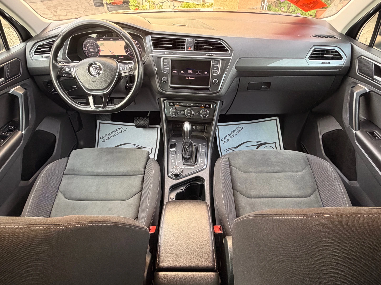 VW Tiguan 2.0TDI* 190ks* AUT* FACE* DIGITAL* DISTRONIK* LIZI | Mobile.bg � ����������� 11