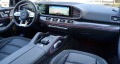 Mercedes-Benz GLE 63 S AMG Coupe V8 EQ Boost 4Matic+ - изображение 6
