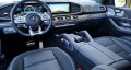 Mercedes-Benz GLE 63 S AMG Coupe V8 EQ Boost 4Matic+ - изображение 5