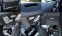 Обява за продажба на Mercedes-Benz GLE 63 S AMG Coupe V8 EQ Boost 4Matic+ ~ 239 900 лв. - изображение 6