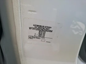 Citroen Jumpy e-Jumpy 75 kWh - 6, 000 km!!!, снимка 9