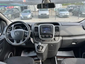 Opel Vivaro ���������������� | Mobile.bg � ����� ������ 9