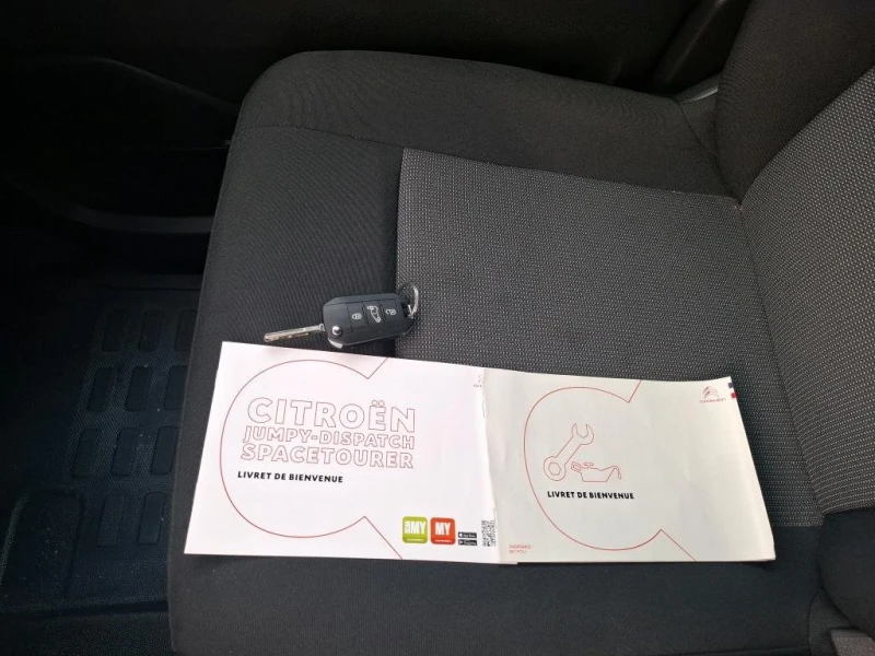 Citroen Jumpy e-Jumpy 75 kWh - 6, 000 km!!!, снимка 10 - Бусове и автобуси - 52611182