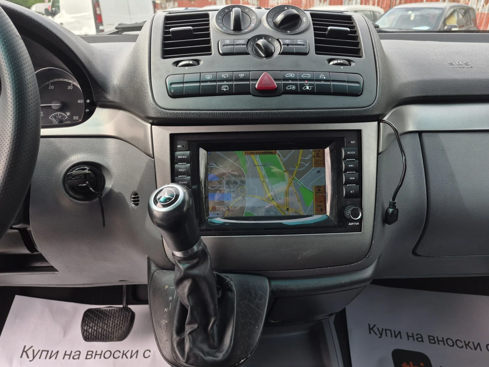 Mercedes-Benz Viano АВТОМАТИК, снимка 9 - Бусове и автобуси - 56138832