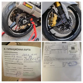 Suzuki Gsxr 1000cc | Auto.bg — изображение 12