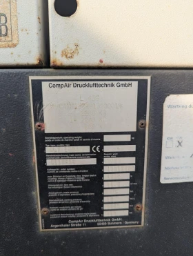 Обява за продажба на Компресори CompAir DLT 1303 ~41 880 лв. - изображение 4 | Auto.bg Обява за продажба на Компресори CompAir DLT 1303 ~41 880 лв. - изображение 4