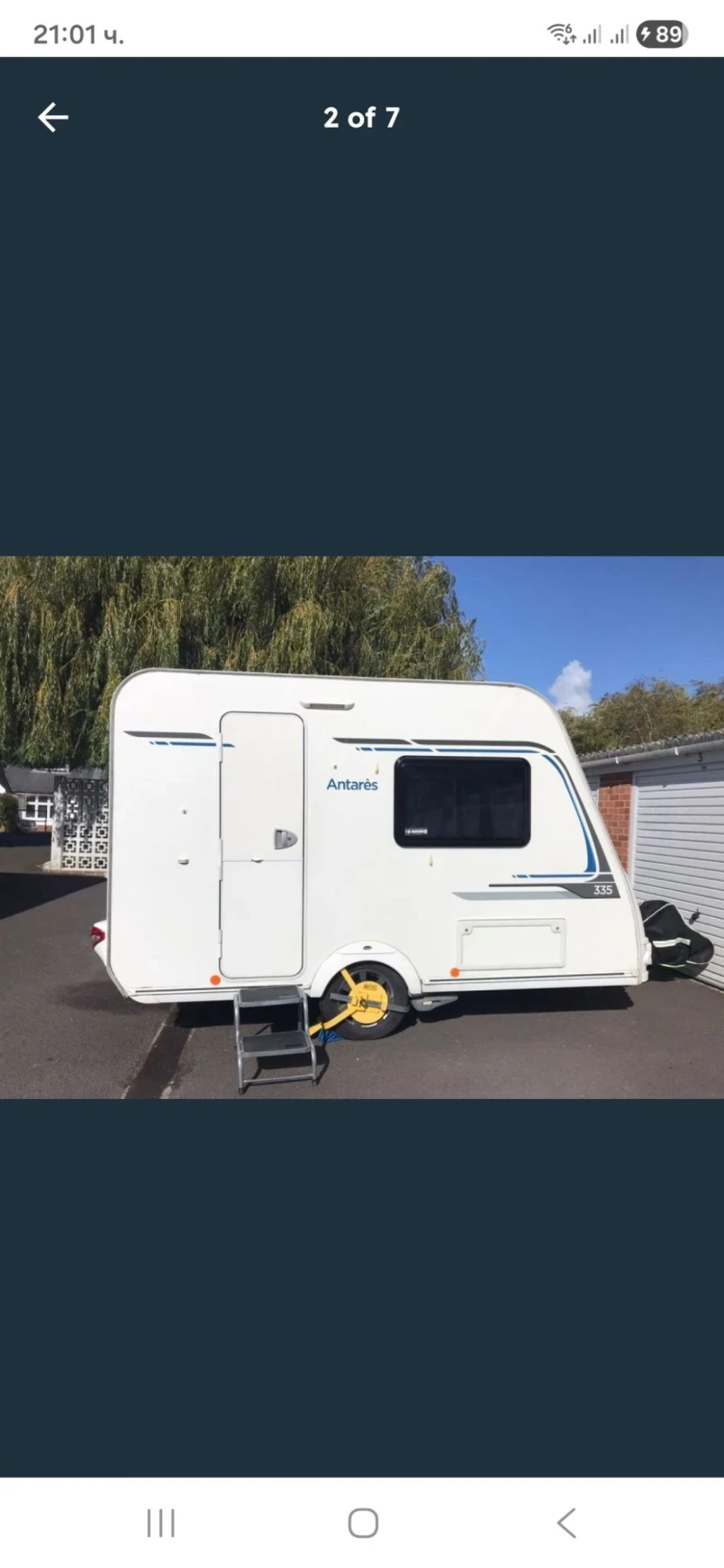 Каравана Caravelair