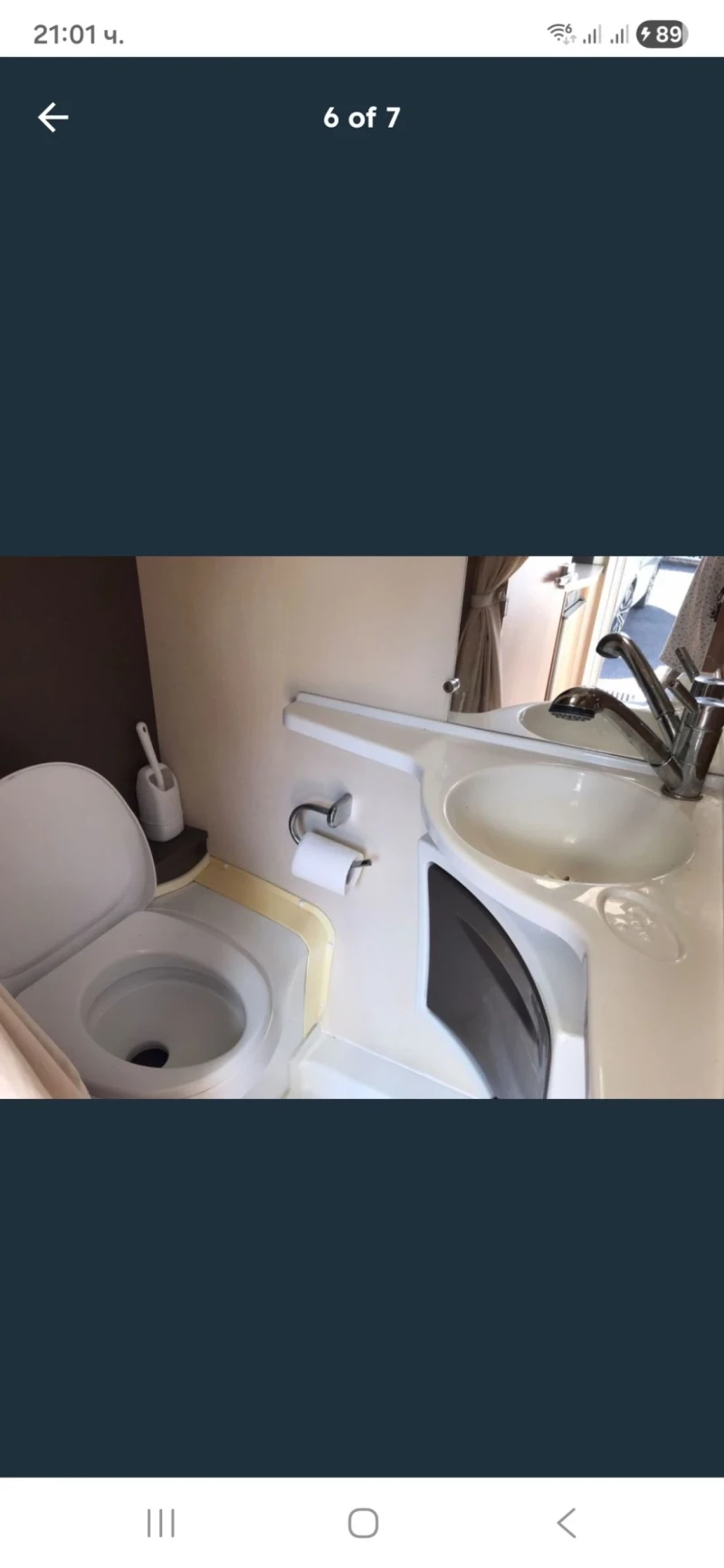 Каравана Caravelair, снимка 6 - Каравани и кемпери - 53025335