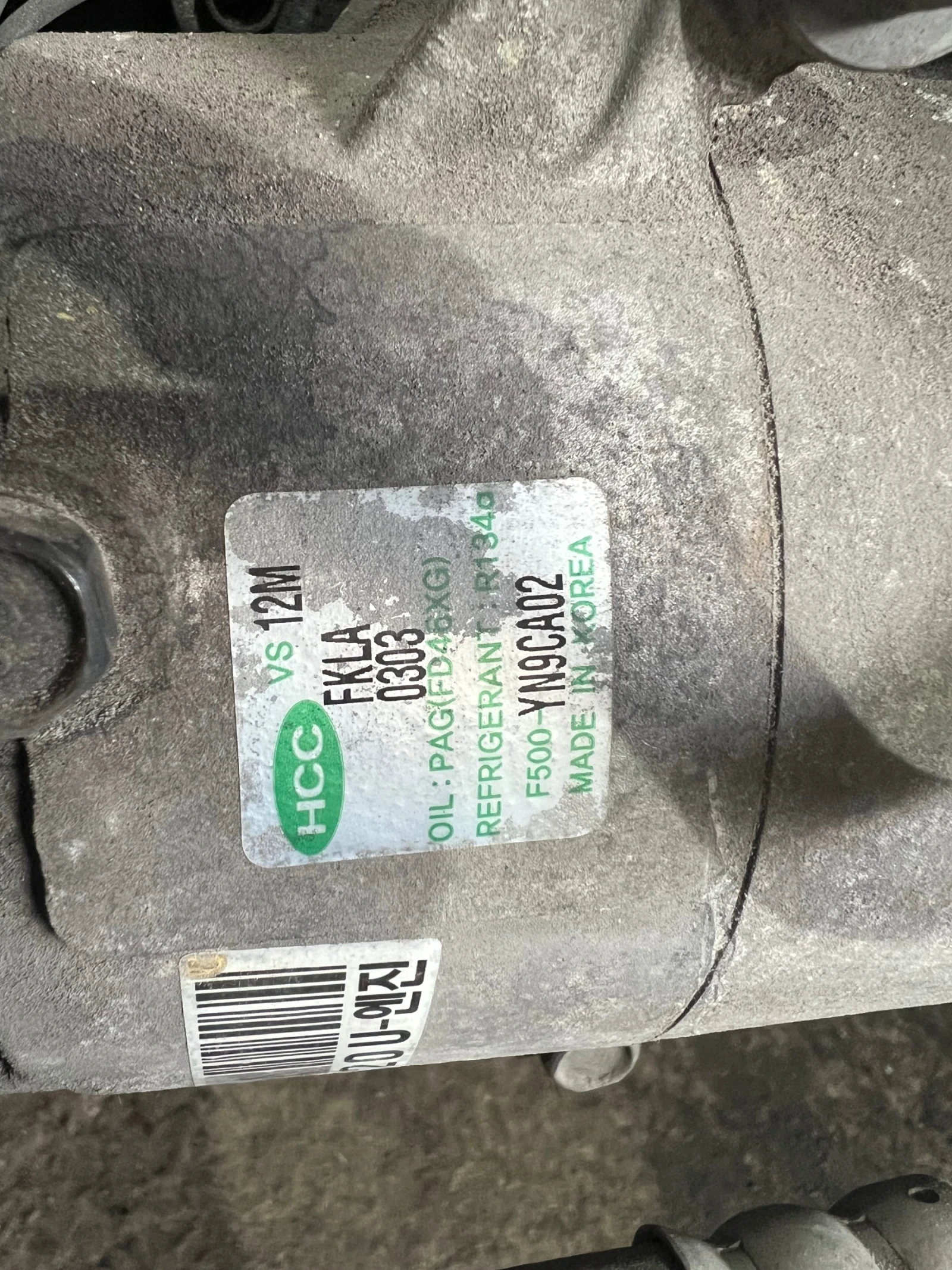 F500-YN9CA02 ��������� �������� KIA VENGA HYUNDAI IX20 1.4CRDI F500-YN9CA02 | Mobile.bg � ����������� 1