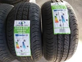 Гуми Всесезонни 195/50R13, снимка 2 - Гуми и джанти - 44387863