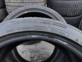 Гуми Летни 255/40R20, снимка 10 - Гуми и джанти - 46307233